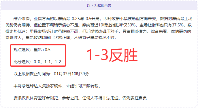 平博体育,产品,平博体育官网,平博体育官网,平博体育直播,体育赛事直播,足球直播