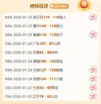 内马尔巧妙,回击挑衅激,励球迷,平博体育官网,平博体育直播,体育赛事直播,足球直播