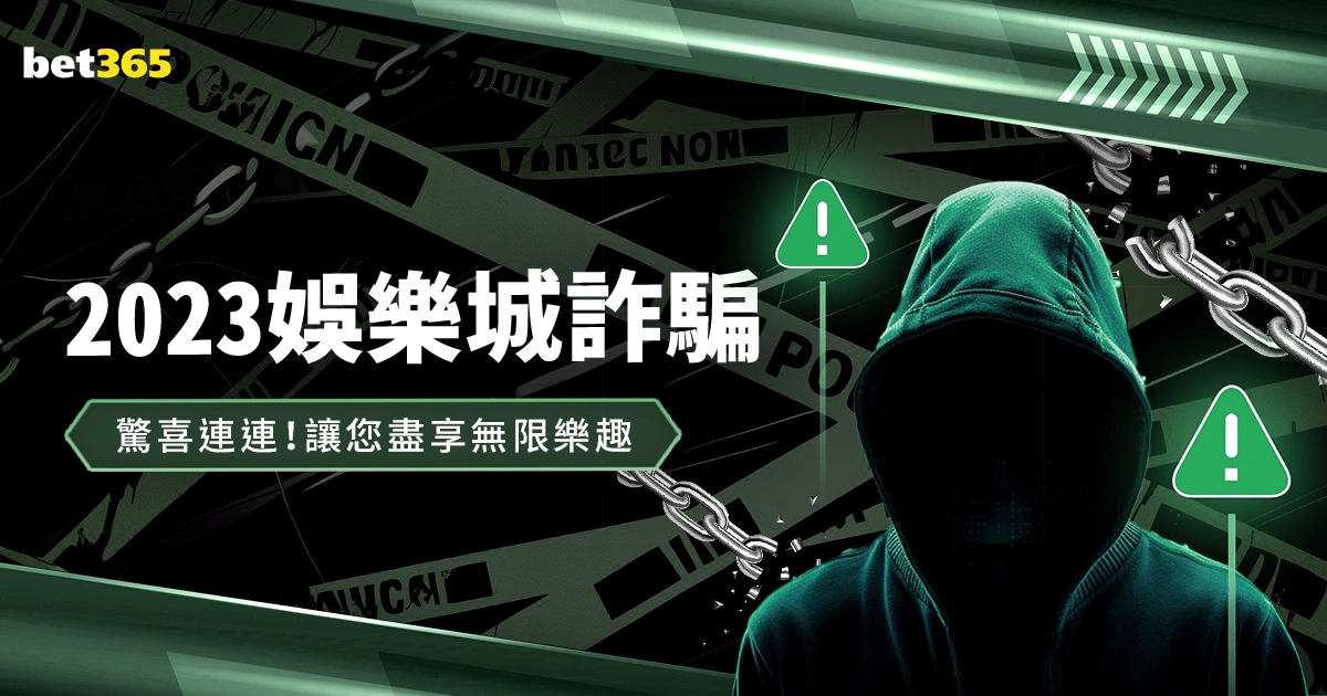 王曼昱回应,球迷质疑引,发热议,平博体育官网,平博体育直播,体育赛事直播,足球直播