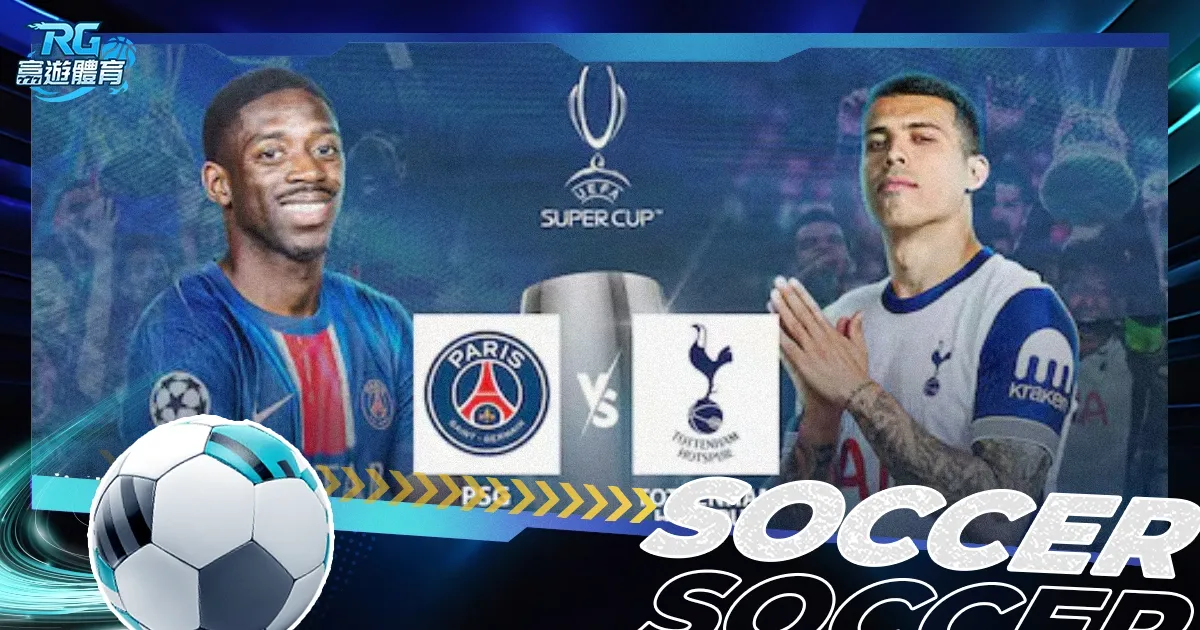 世界女子围,棋巅峰对决,崔精对上野,平博体育官网,平博体育直播,体育赛事直播,足球直播