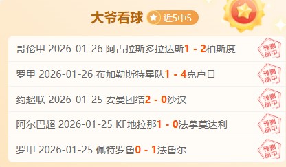 辽篮宣布,郭艾伦顶薪,续约两年未,平博体育官网,平博体育直播,体育赛事直播,足球直播