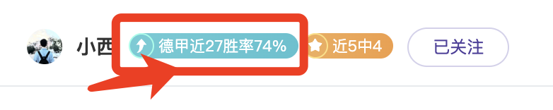 中国冰壶男,队首战告捷,力克上届冠,平博体育官网,平博体育直播,体育赛事直播,足球直播