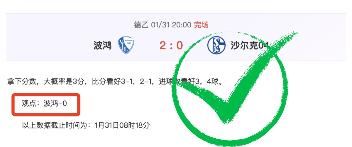 拉文仅,分钟狂揽,半场高效火,平博体育官网,平博体育直播,体育赛事直播,足球直播