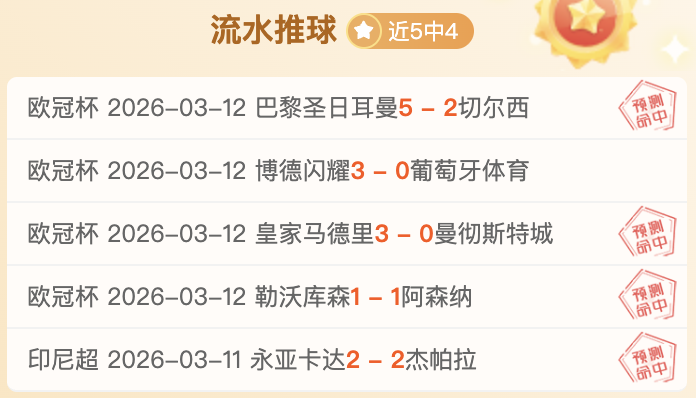 申花两名球,员骨折恐缺,席联赛,平博体育官网,平博体育直播,体育赛事直播,足球直播