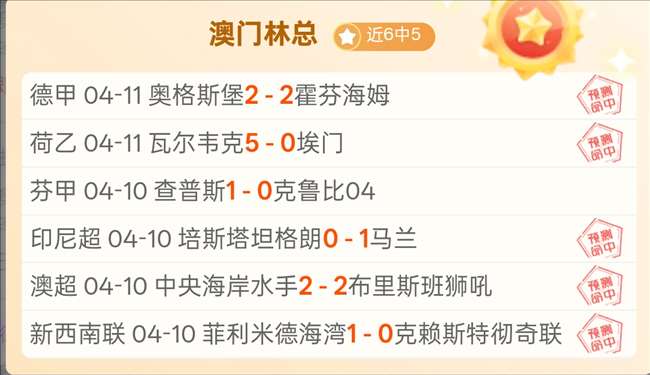 印尼新归化,球员,阿根廷之战,平博体育官网,平博体育直播,体育赛事直播,足球直播