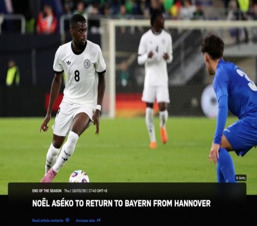 日职专栏,清水鼓动连,平期号专家,平博体育官网,平博体育直播,体育赛事直播,足球直播