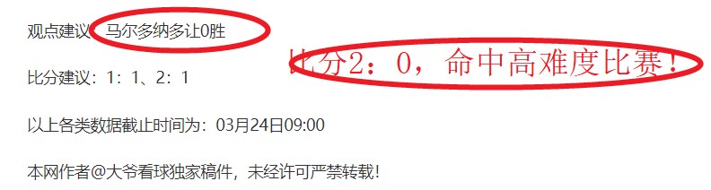 季后赛,老鹰,尼克斯,平博体育官网,平博体育直播,体育赛事直播,足球直播
