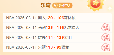 莫德里奇,岁或再续皇,马之缘,平博体育官网,平博体育直播,体育赛事直播,足球直播