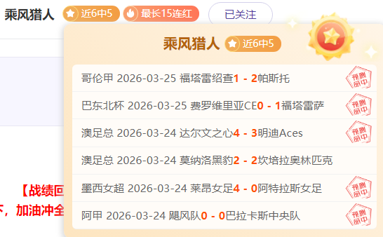 莫德里奇,岁或再续皇,马之缘,平博体育官网,平博体育直播,体育赛事直播,足球直播