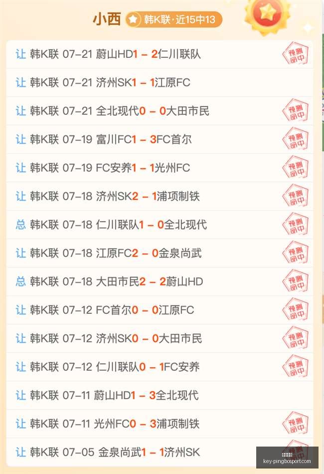 平博体育,平博体育官网,平博体育下载,平博体育官网,平博体育下载,平博体育直播,平博体育平台,平博体育官方