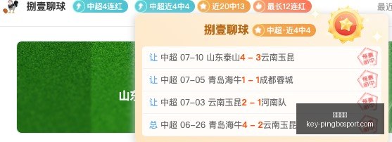 平博体育,平博体育官网,平博体育下载,平博体育官网,平博体育下载,平博体育直播,平博体育平台,平博体育官方