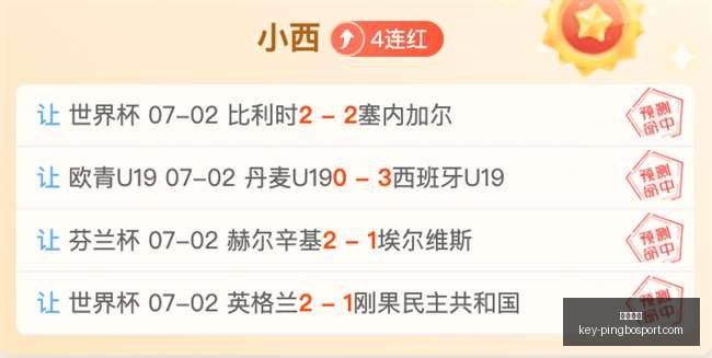 平博体育平,博体育官网,数据冲到,平博体育官网,平博体育下载,平博体育直播,平博体育平台,平博体育官方