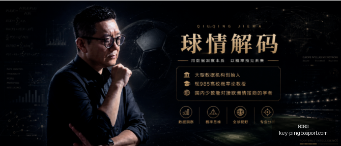 平博体育,平博体育官网,平博体育下载,平博体育官网,平博体育下载,平博体育直播,平博体育平台,平博体育官方