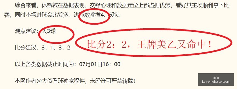 平博体育,平博体育官网,平博体育下载,平博体育官网,平博体育下载,平博体育直播,平博体育平台,平博体育官方