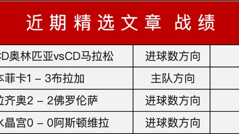 平博体育 产品 083553 tcc