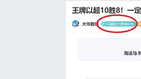 激情篮球盛宴！昨日NBA三战全胜，勇士对决黄蜂精彩回顾！🏀🌟
