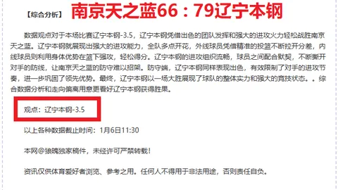 阿奇-格雷坚韧不拔，力破非议；贝林铸就英格兰中场传奇典范