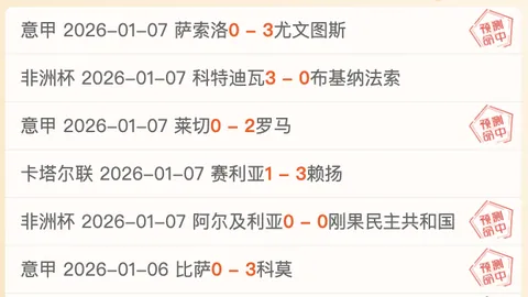 周琦伤情公布：北京队遭受意外，需遵医嘱手术，季后赛前景不明朗。