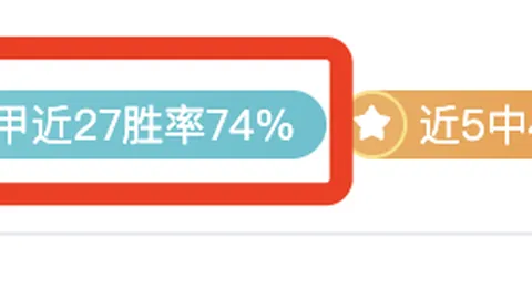 中国冰壶男队首战告捷，9-5力克上届冠军瑞典队