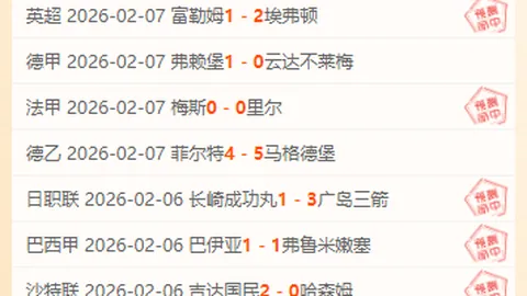 11月曼联最佳候选：奥纳纳、马兹拉维、迪亚洛