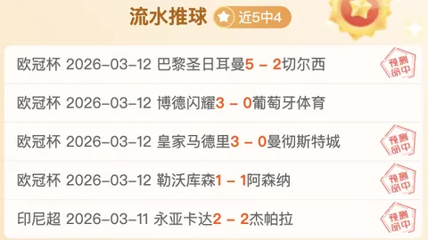 “申花两名球员骨折恐缺席联赛，曾诚未被国家队征召”