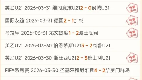法蒂寻求转会，哈维疑虑与出场时间减少成关键因素