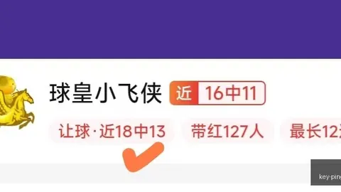平博体育 121327 7
