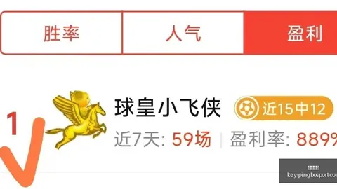 平博体育 121707 11