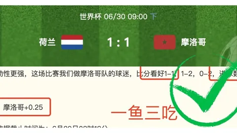平博体育 123745 2
