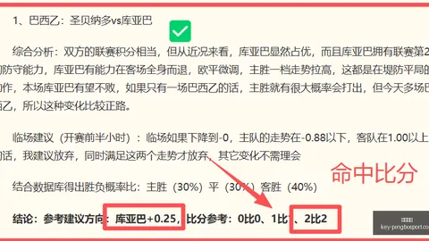 平博体育平博体育官网数据冲到124417引发关注