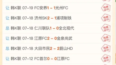 平博体育 130243 4