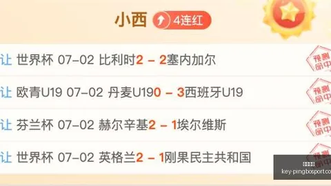 平博体育平博体育官网数据冲到134316引发关注