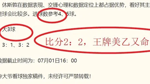 平博体育 140122