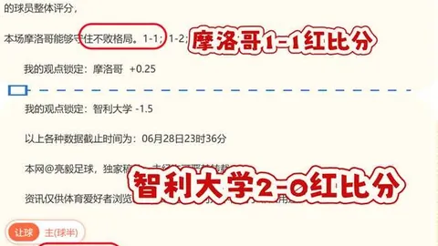 平博体育平博体育官网数据冲到140123引发关注