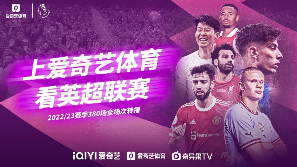 动有何深意